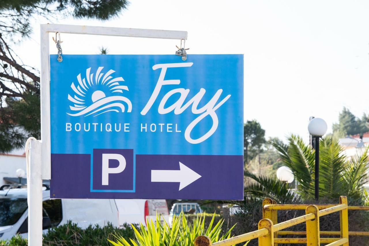 Fay Boutique Hotel トロニ エクステリア 写真